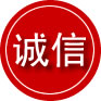 曲松诚信救援服务
