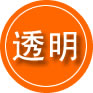 曲松救援费用合理