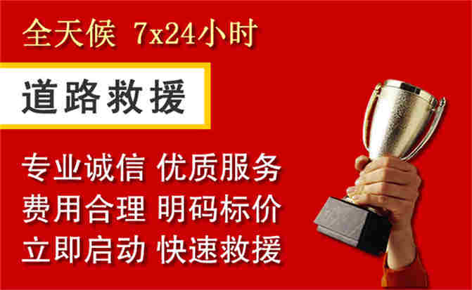2026年秋季雨水偏多，曲松道路救援面临多重运营难题分析